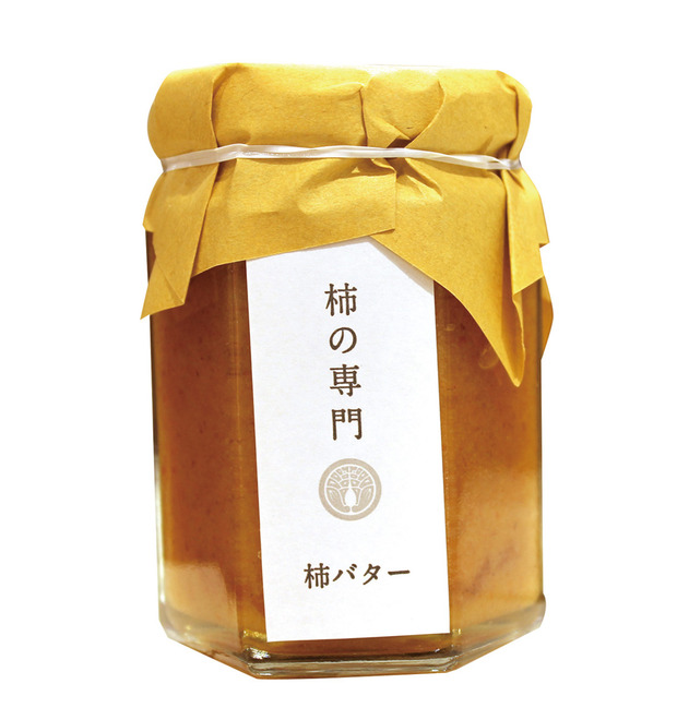 柿バター