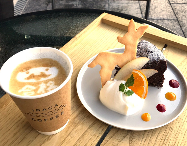 カプチーノ・ガトーショコラ