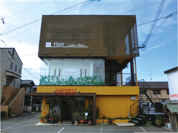 992300-Beauty-i外観