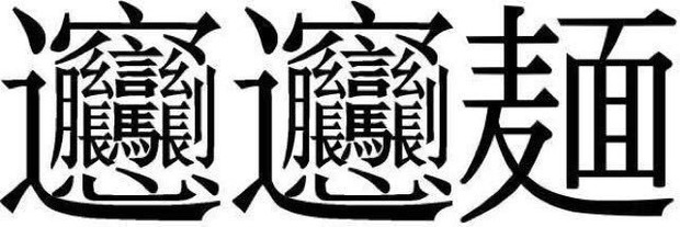 CA61B72B-2F99-4A93-A9FA-3BECDB838422-29762-00001585FA8CA224