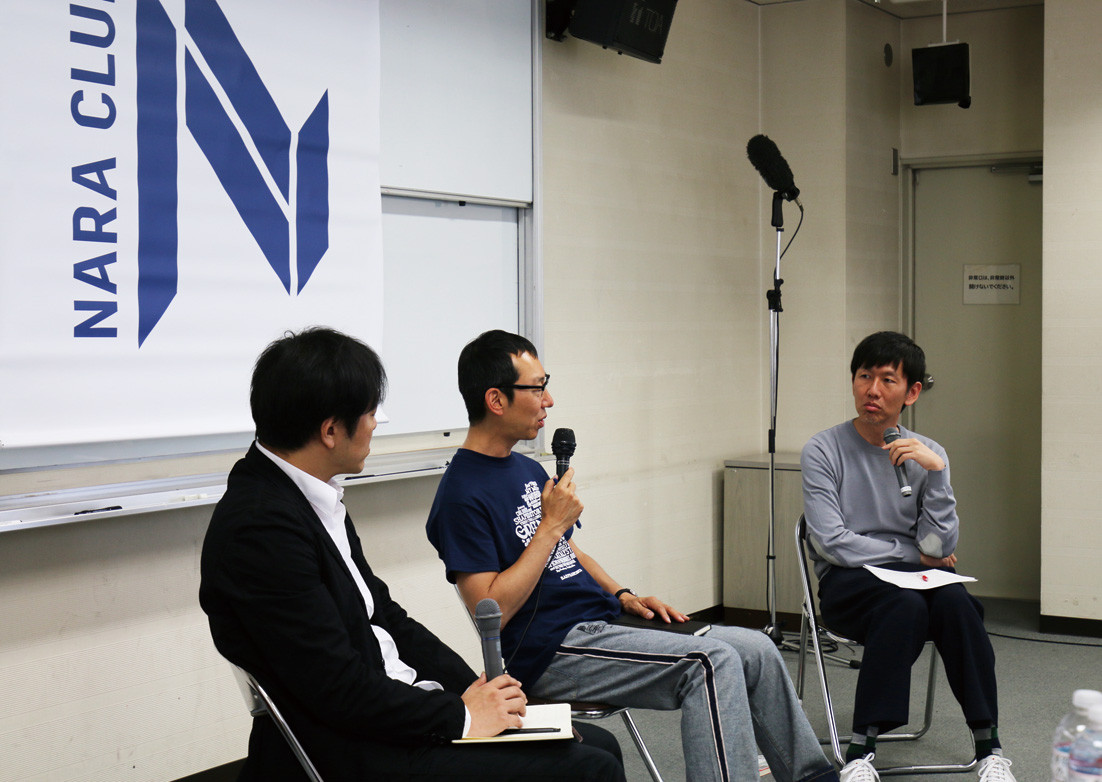 奈良クラブ 第2回n Seminar報告 第3回 N Seminar受講者募集のお知らせ 奈良の地元情報を毎日更新 ならぷら