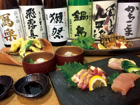 00-鷠（うおどり）料理