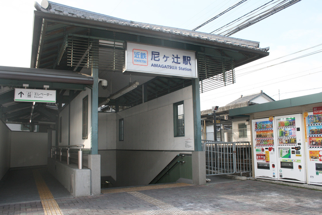 奈良市尼辻中町 ほうたつ歯科医院 さんに行ってきました 奈良の地元情報を毎日更新 ならぷら