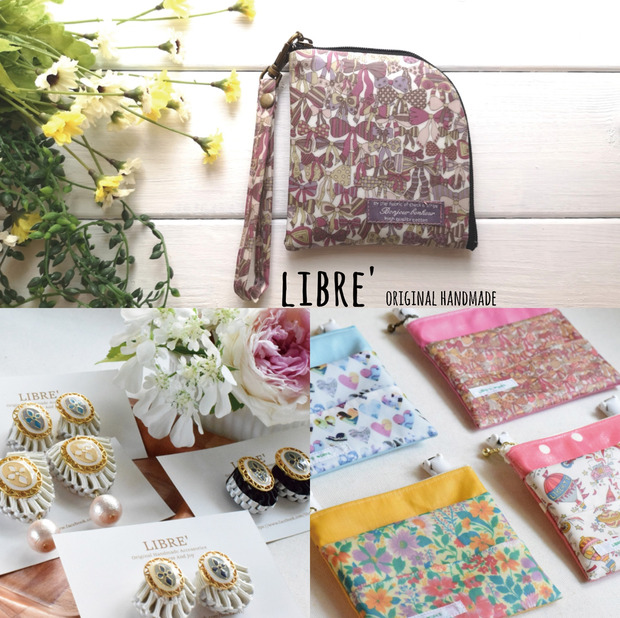 アクセサリー２