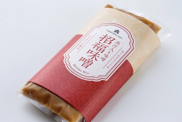 1_120190924095447_BavUh