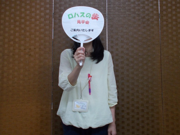 DSCN0153 (2)