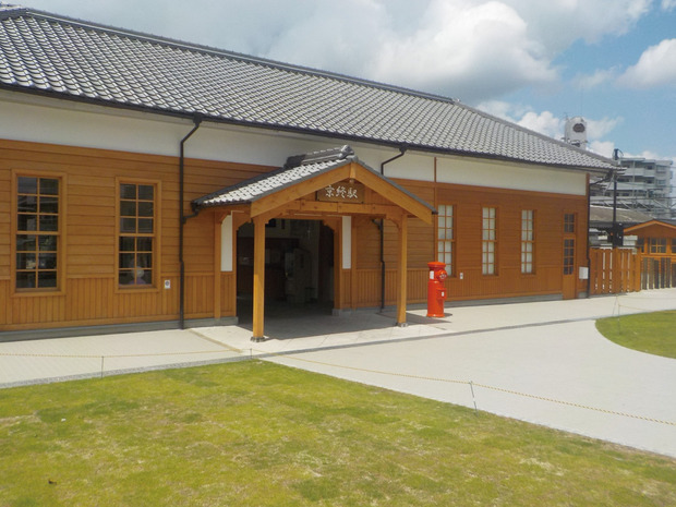 ひとまち大学