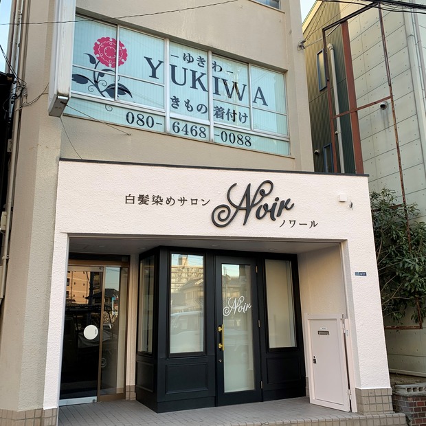 ノワール外観