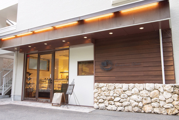 コンディ店