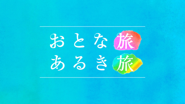 sub1