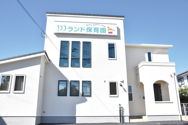 main