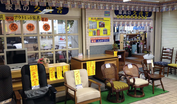 01_店舗外観