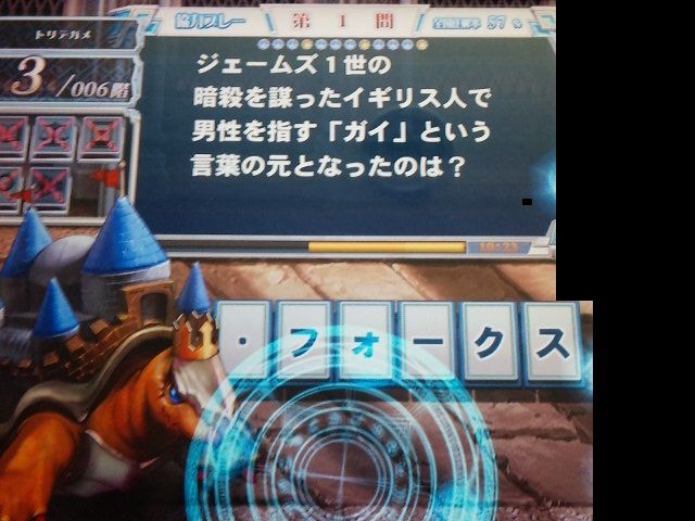 Qma問題集格納庫 並べ替え