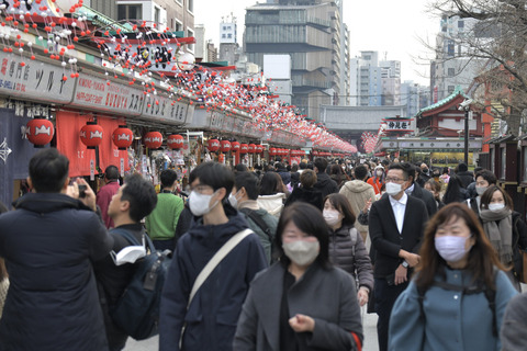 DNSG0113GBATOKYO1-07