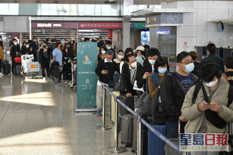 DNSJ1229AIRPORTB014