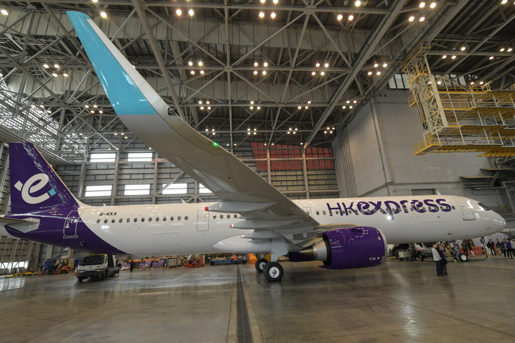 香港最新情報】「香港エクスプレスにA321neo」 : 香港最新情報