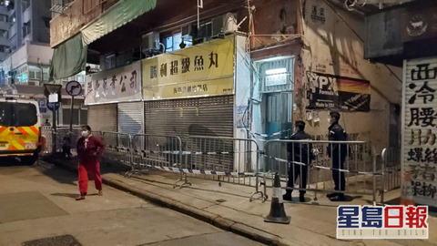 _2021012620340229547