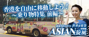 home_image