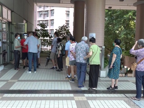 mfile_1547473_1_L_20200902183512