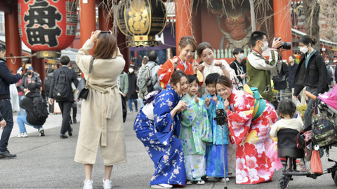 _2023011823253660047