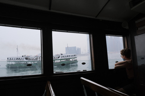 DNSJ0318FERRY005_0