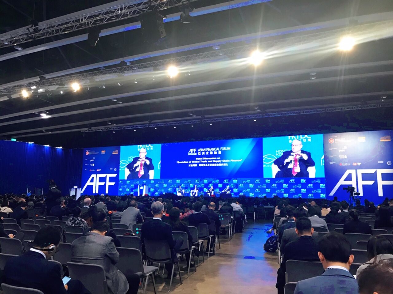 香港最新情報 アジア金融フォーラムが開幕 香港最新情報 楢橋里彩の彩りアジア地図