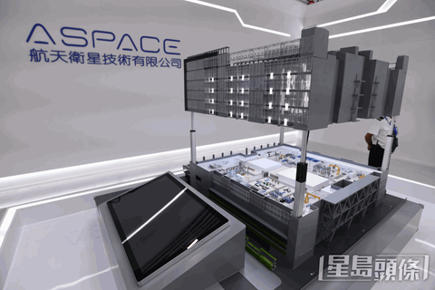 230725_space002