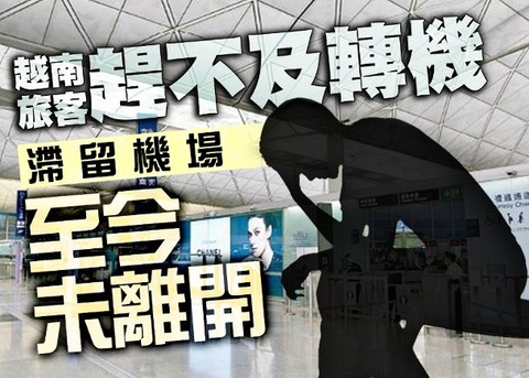 bkn-20200628122731629-0628_00822_001_01p