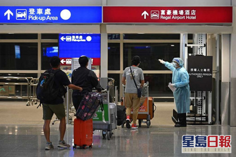 _2021122318173279740