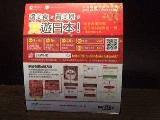 securedownload