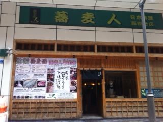 photo 4 (2)
