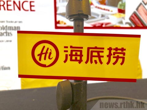 mfile_1505365_1_20200129050732[1]