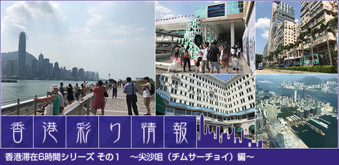 top_image