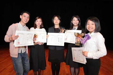 2018弁論大会写真(1)