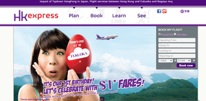 HK Express   Hong Kong s low fare airline