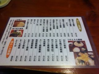 photo 2 (1)