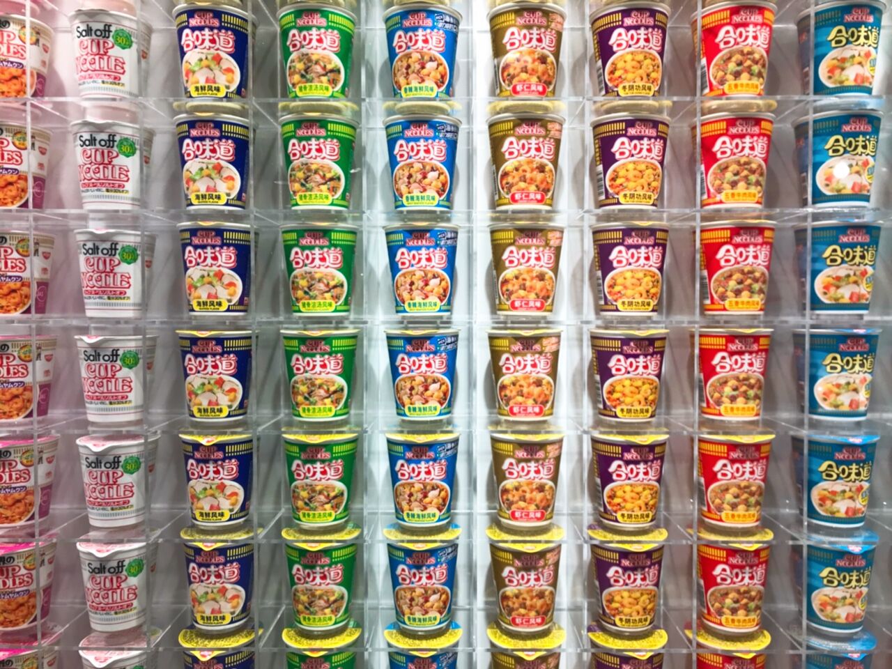 ニュースのつぶやき カップヌードルミュージアム 香港に初上陸 香港最新情報 楢橋里彩の彩りアジア地図