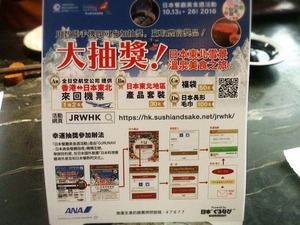 securedownload