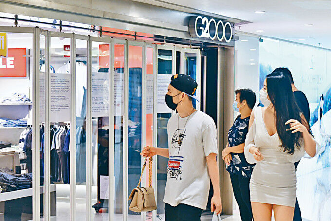 香港最新情報 ファッションブランド ｇ２０００ の海港城店 突然閉鎖 香港最新情報 楢橋里彩の彩りアジア地図