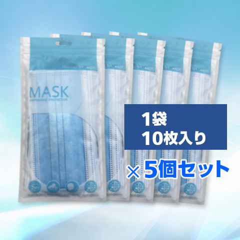 mask