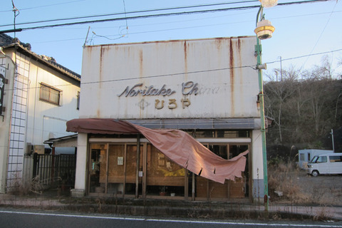 120110_Y3mJ9_600x0