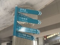 securedownload