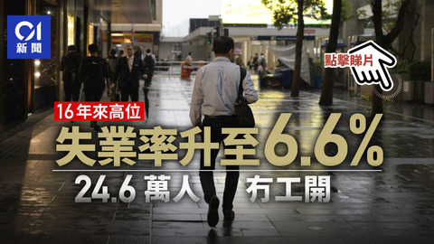 01001508-e45d-4a7d-babd-063429d92157_20210119_102510