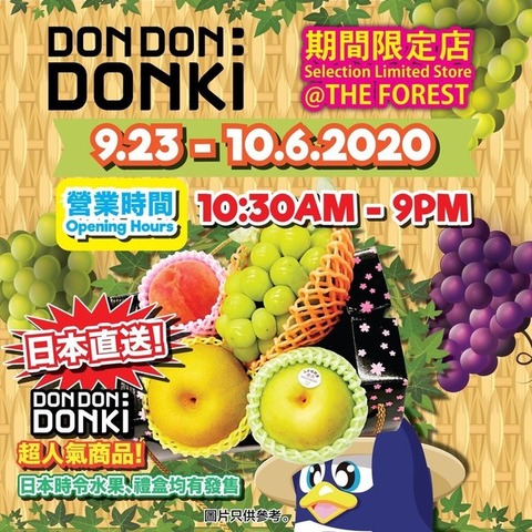 119984947_700945074099131_4174252005191685843_o_1024_600