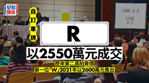 _2023021218301882411