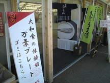 Image3739