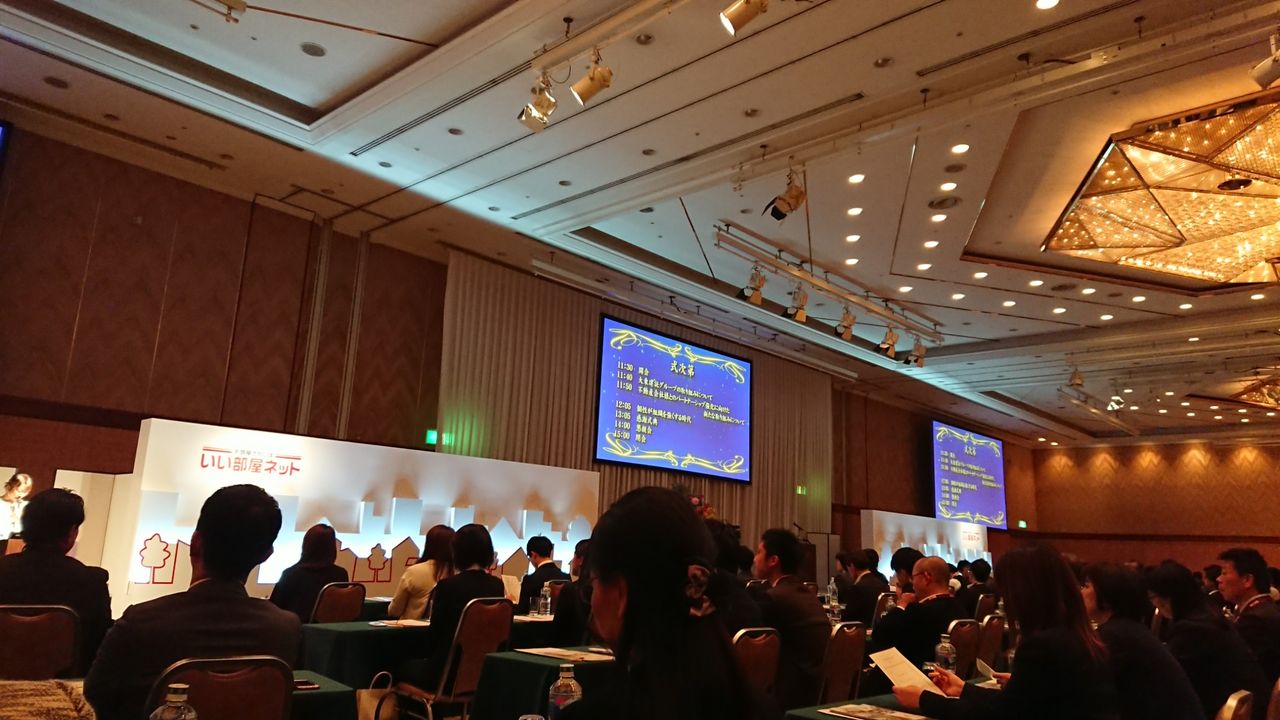 [画像:7ff4a836.jpg]