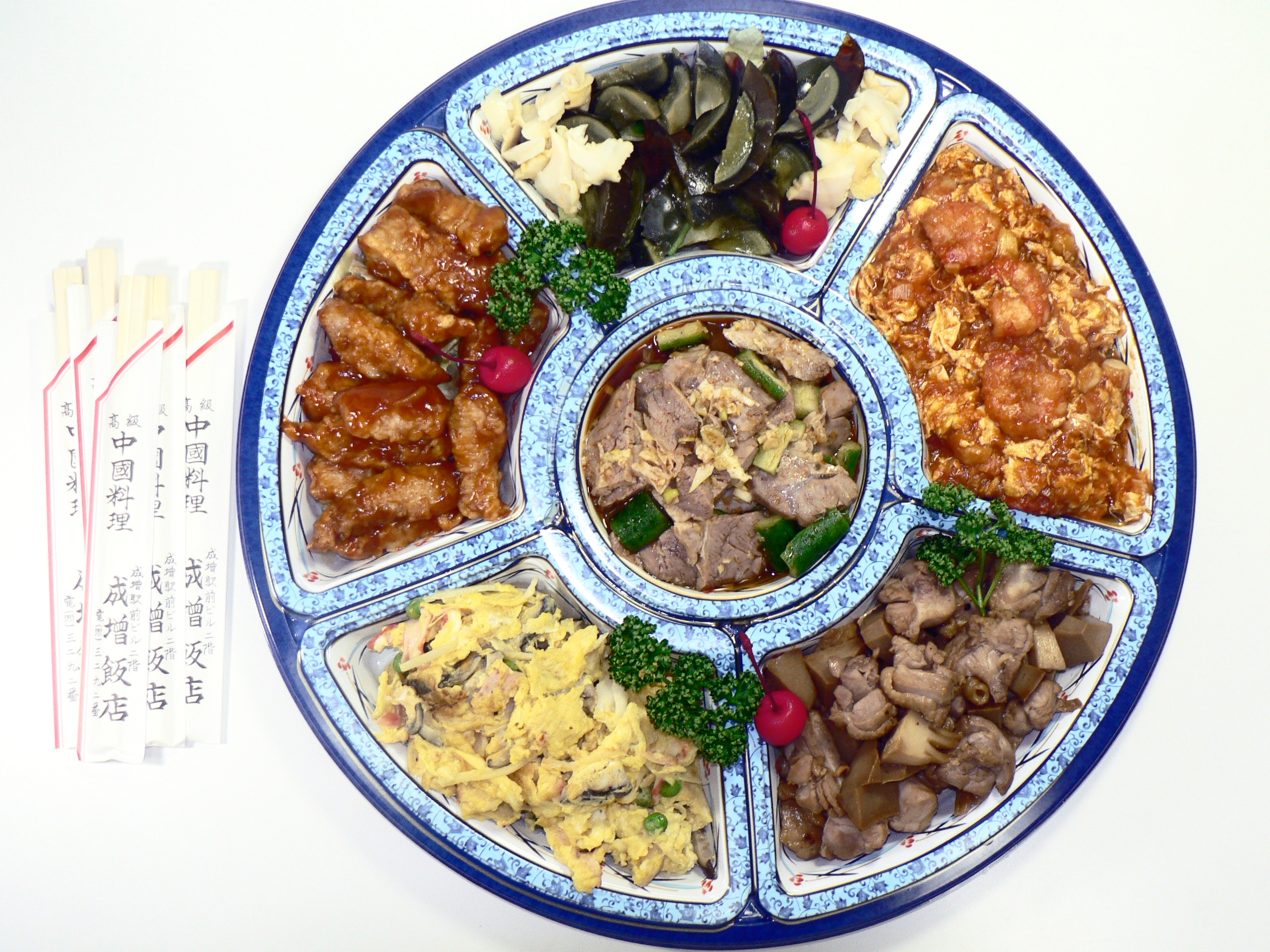 東京のケータリングサービス　中華オードブルの成増飯店