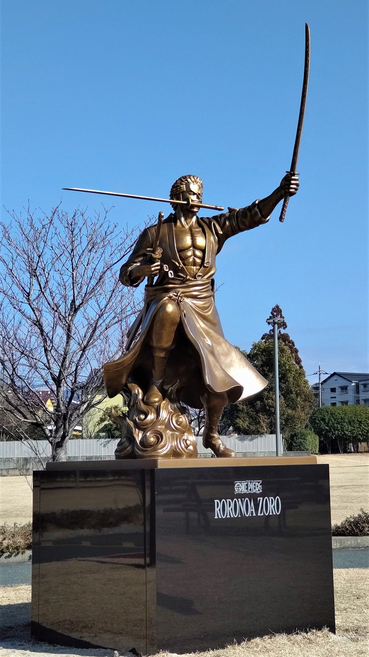 大津中央公園 ゾロ像 熊本県菊池郡大津町 けいそんぶらぶら Doraemonhand C6