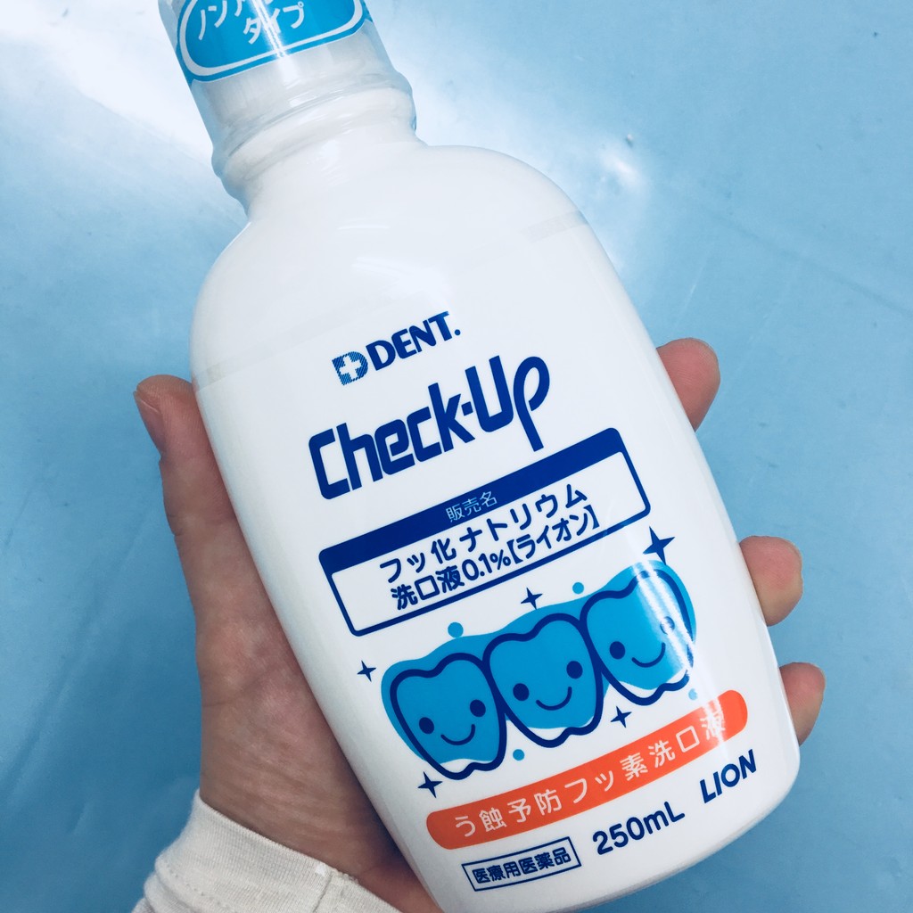 【なりさわ歯科クリニック】 スタッフブログフッ化ナトリウム洗口液をご存知ですか😁「山形市の歯科クリニックならなりさわ歯科クリニック」
